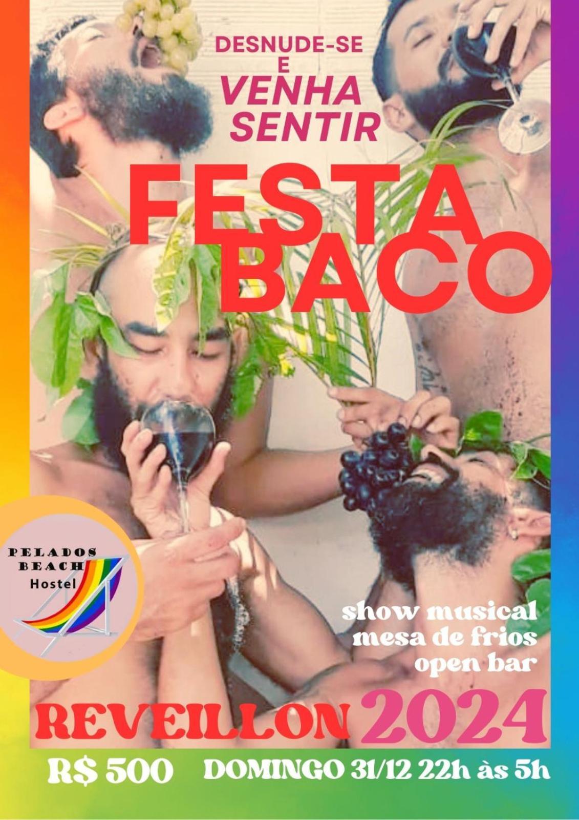 Pelados Beach Hostel Praia de Pipa エクステリア 写真